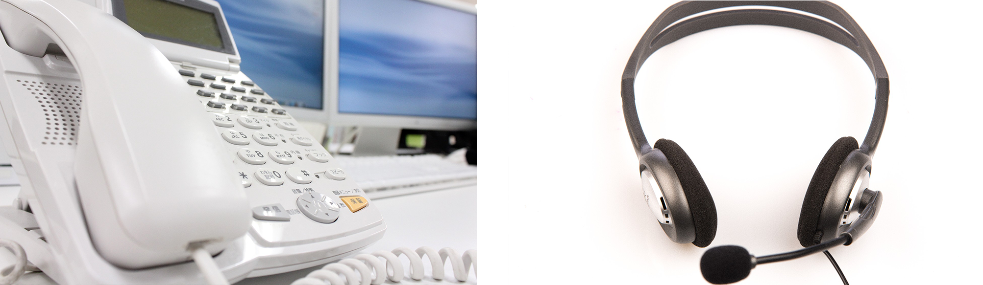 TRISELINKS(株式会社トライズリンクス) | 福岡市中央区渡辺通