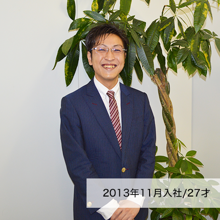 TRISELINKS(株式会社トライズリンクス) | 福岡市中央区渡辺通