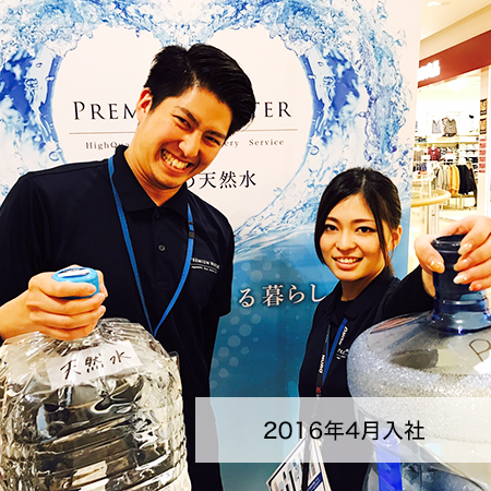 TRISELINKS(株式会社トライズリンクス)　| 福岡市中央区渡辺通