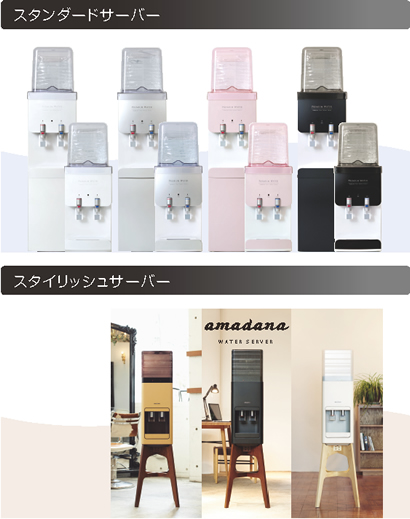 TRISELINKS(株式会社トライズリンクス)　| 福岡市中央区渡辺通